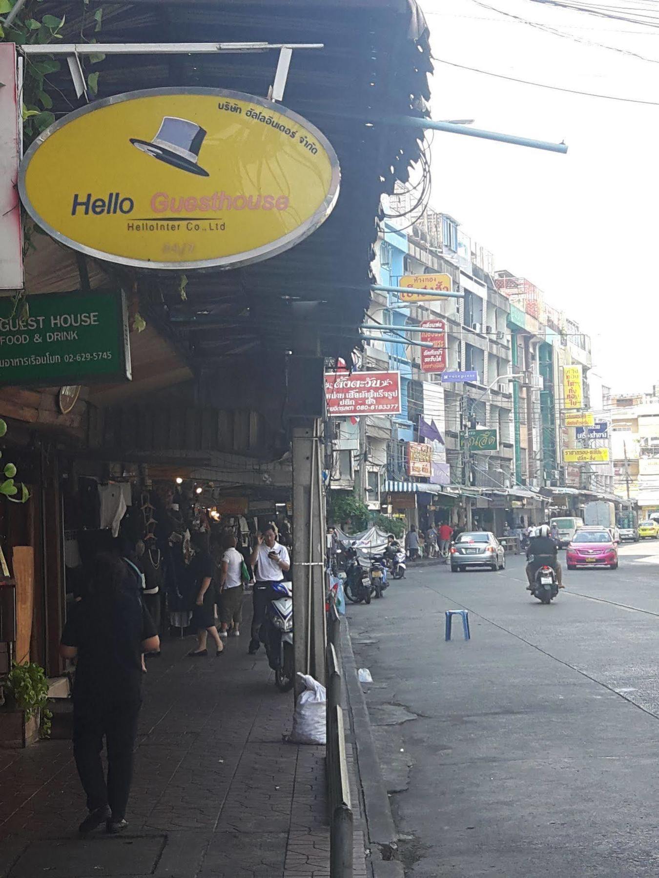 Hello Guest House Bangkok Bagian luar foto